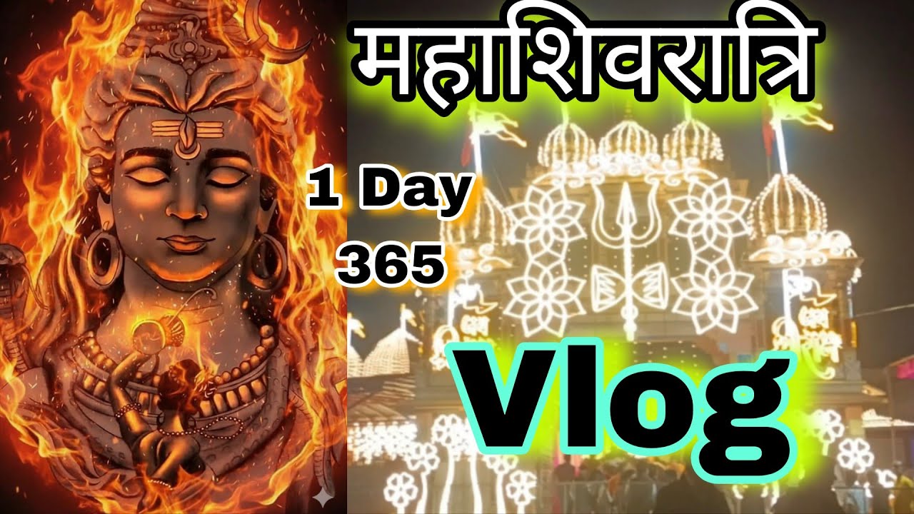 Daily Vlog | Mahashivratri Vlog 