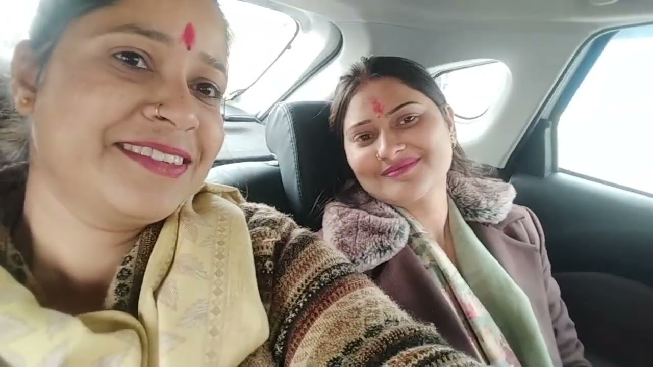 आज भांजे और भांजी आये सासू जी से मिलने