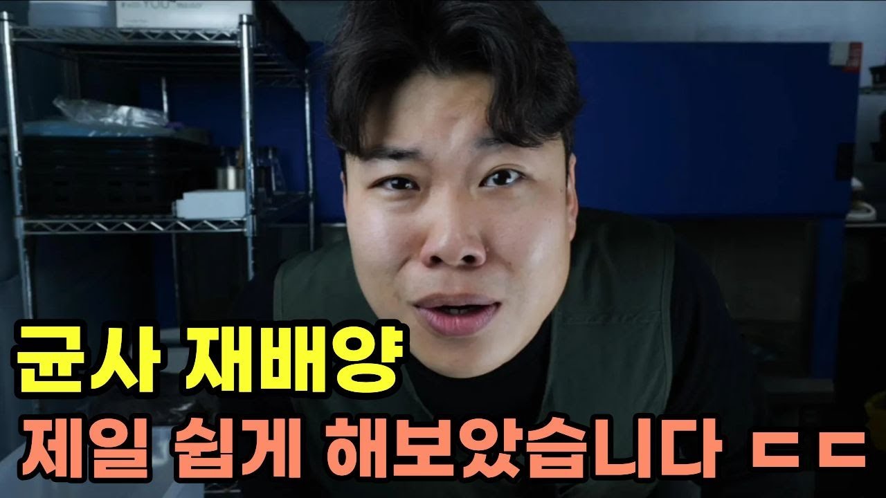 제발 어렵게 하지 마세요. 그냥 '이렇게' 하면 끝납니다.