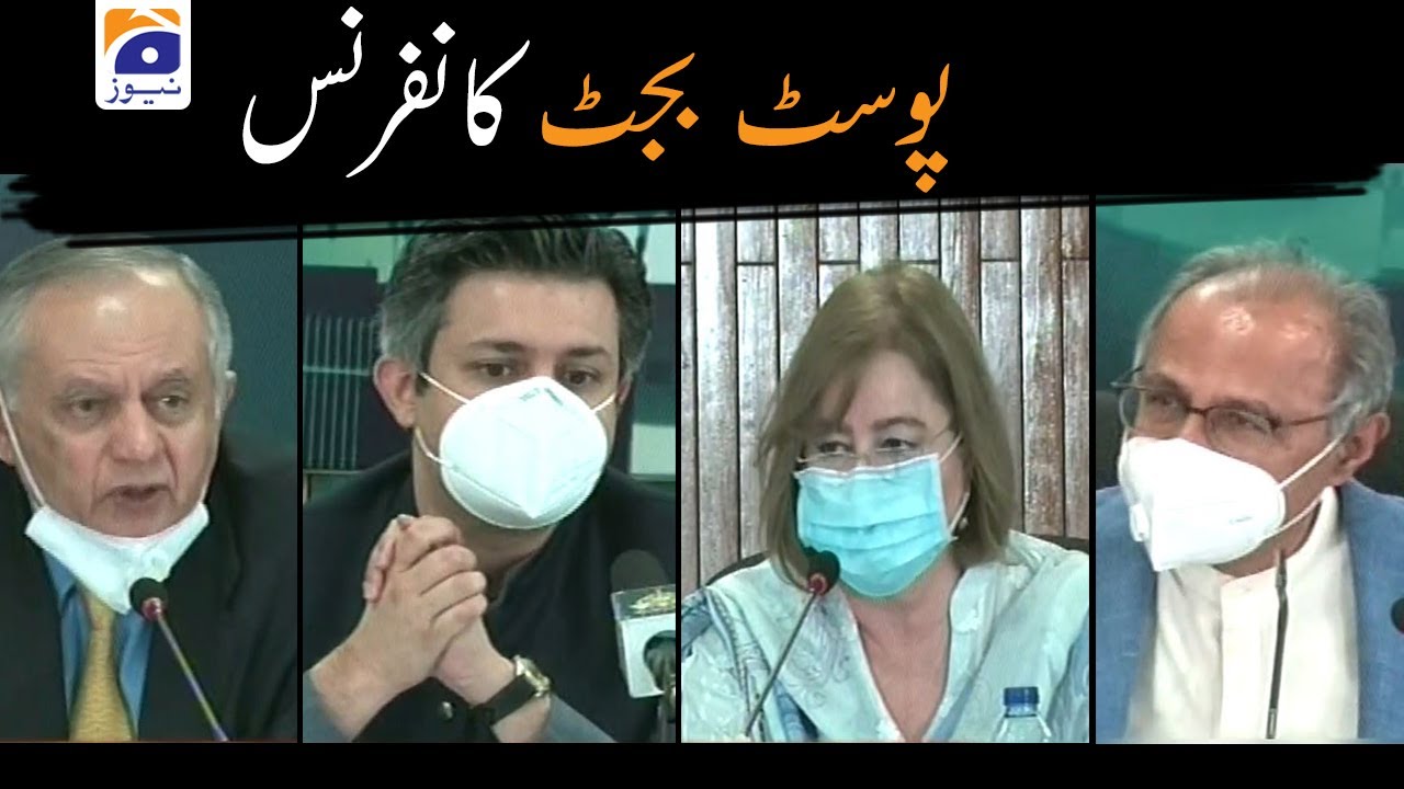 Post-Budget News Conference | Abdul Hafeez Shaikh | 13th June 2020