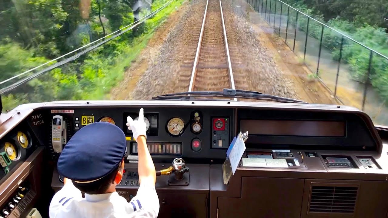 電車の運転手 指差喚呼　Japanese Train Drivers 'Pointing & Calling' !
