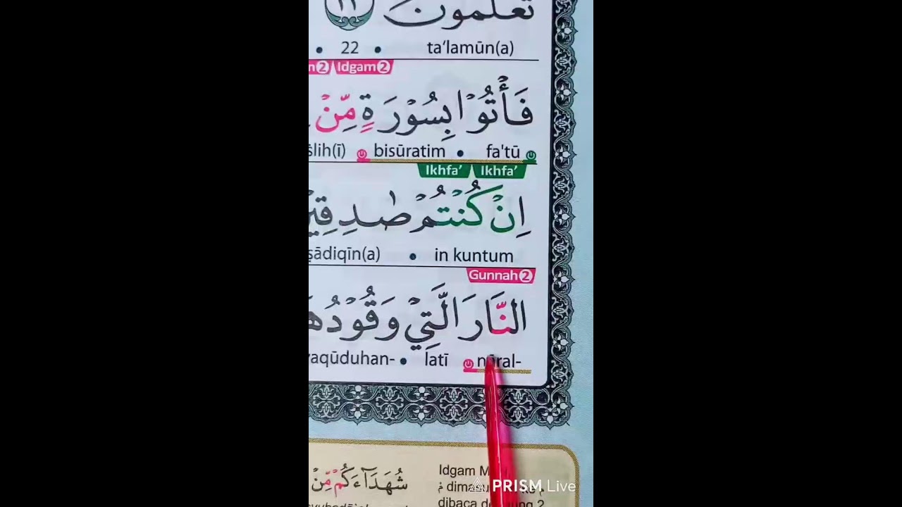 🔴 Live Mengaji Al-Qur’an | Ramadan Mubarak Special | Belajar Qur’an 357