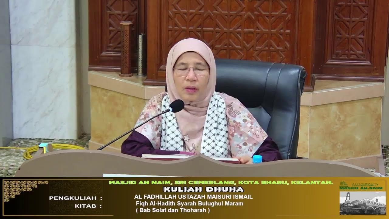 🕤 : Kuliah Dhuha Muslimat📆 : Rabu   17 Disember  2025   | 26 Jamadil Akhir  1447H