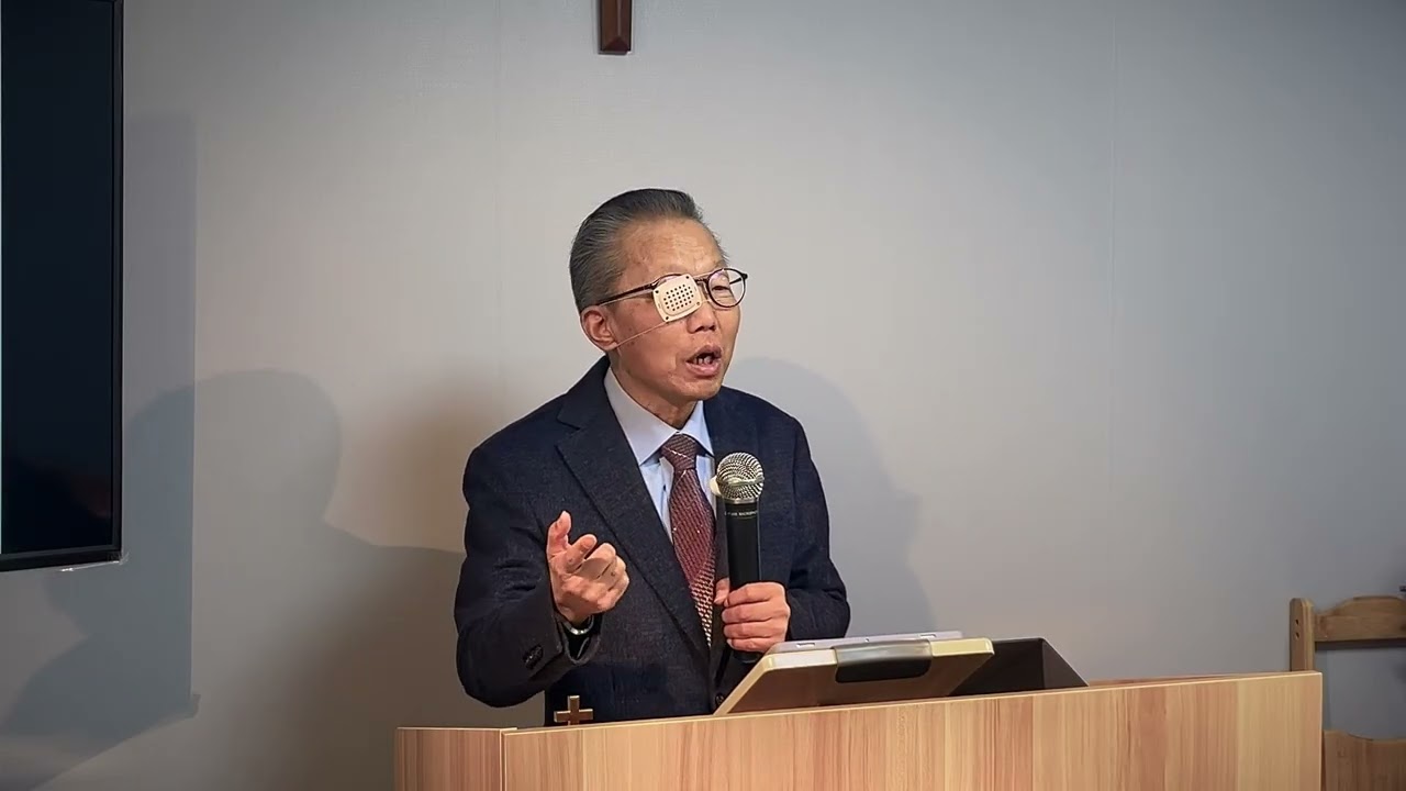 2026년 2월 15일 히브리서 3:1-6 예수를 깊이 생각하라