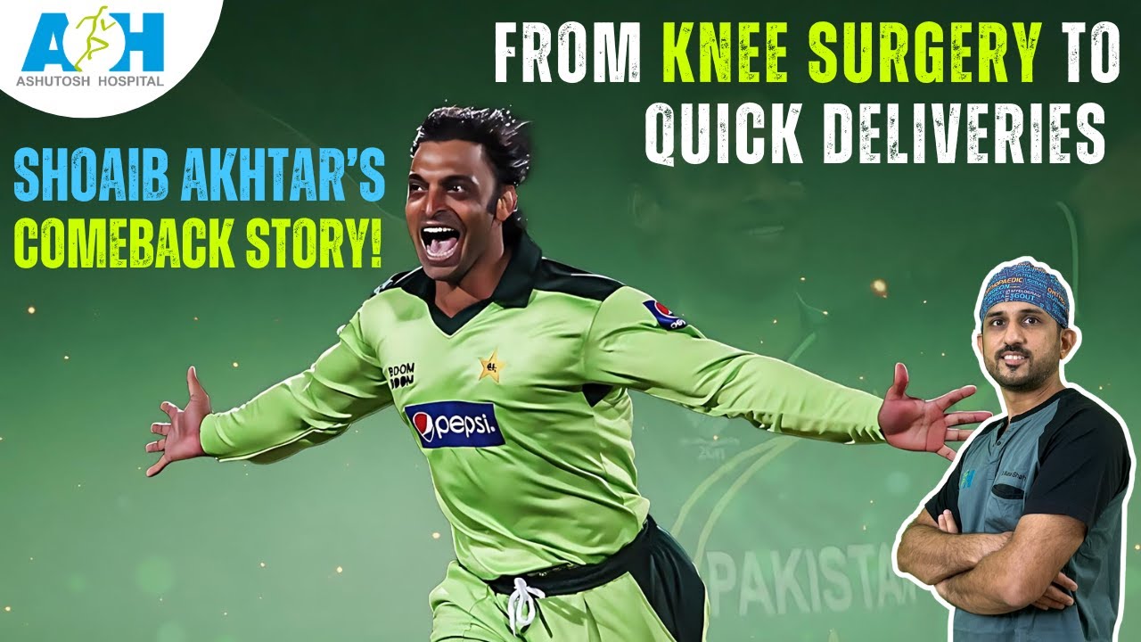 Shoaib Akhtar&rsquo;s Knee Reborn: Partial Replacement Power!