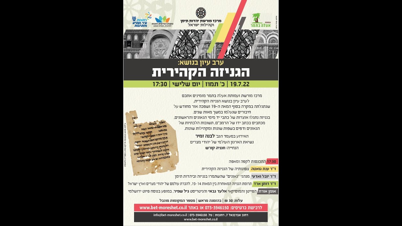 ד