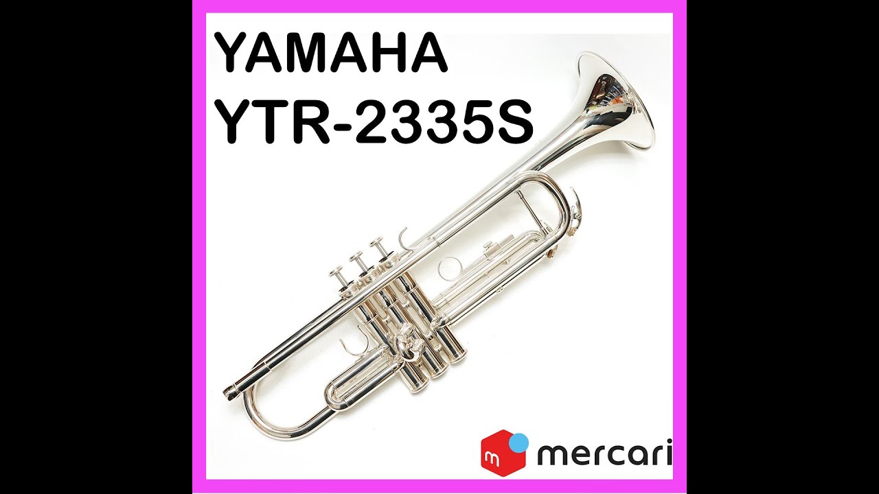 完売　メルカリ　YAMAHA　ヤマハ　YTR-2335S　(Maynard Ferguson)(Hey Jude)