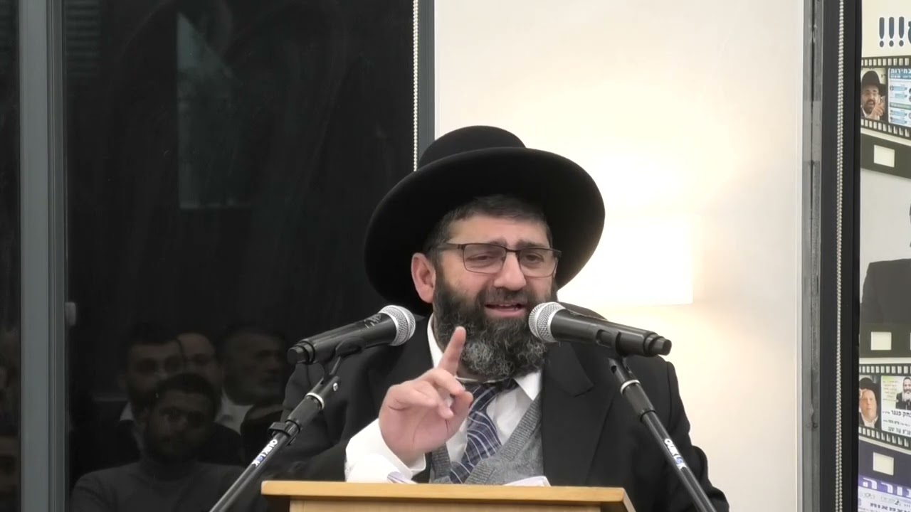 הרב אייל עמרמי - מעלת השתיקה (לא לפספס!!!)