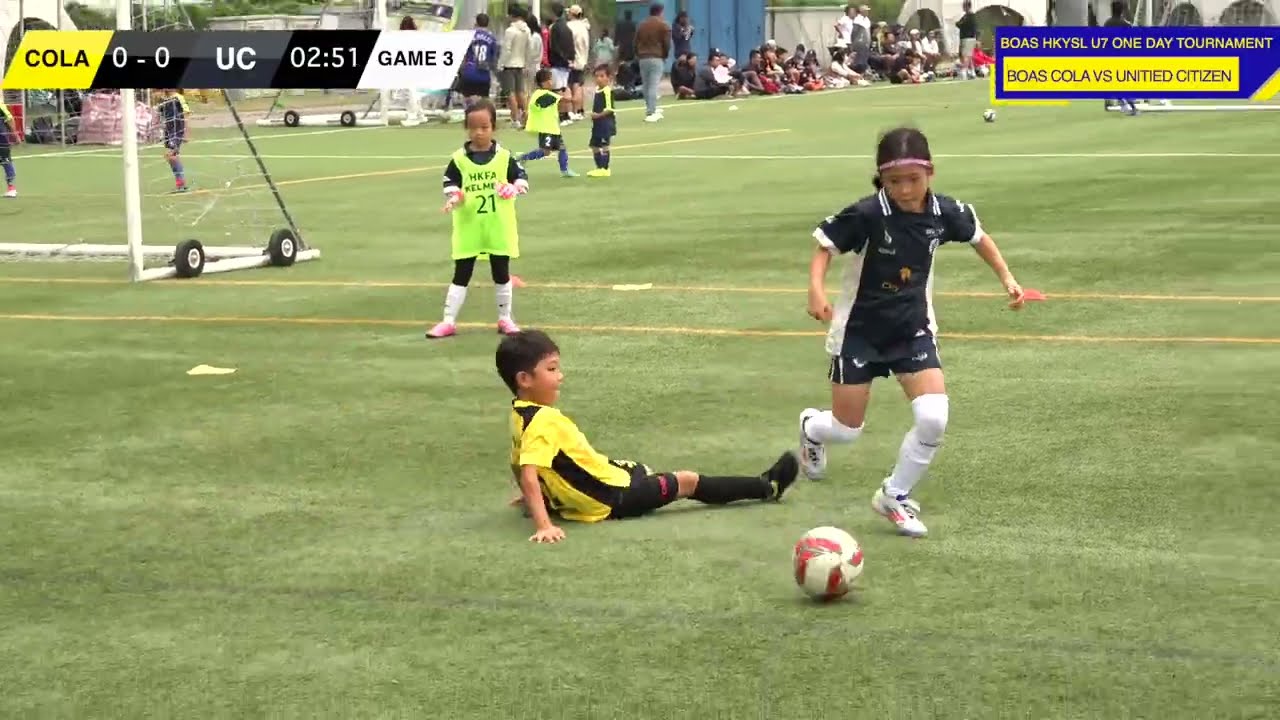 #u7 #football #足球   |《HKYSL U7 ONE-DAY TOURNAMENT》 | BOAS COLA VS UNITIED CITIZEN  |