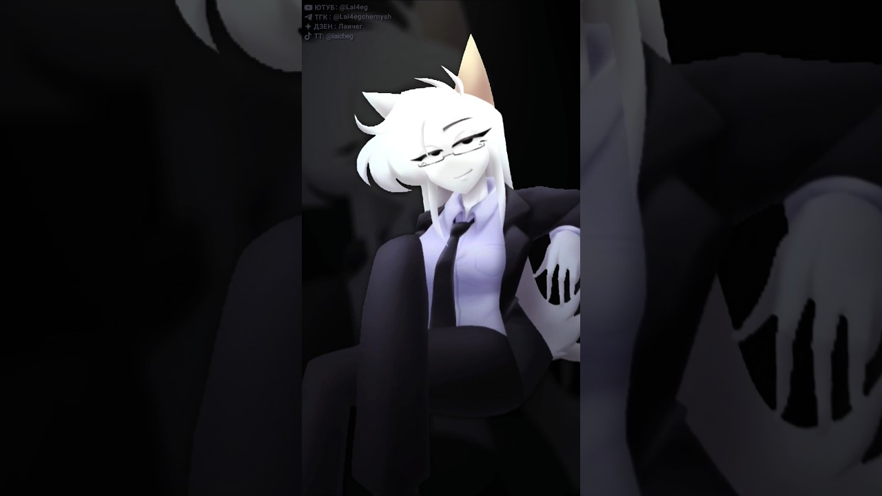 Лаичег в деловом костюме ;3 || #lai4eg #animation #alightmotion #tweening (id: @Kiladosha_728)