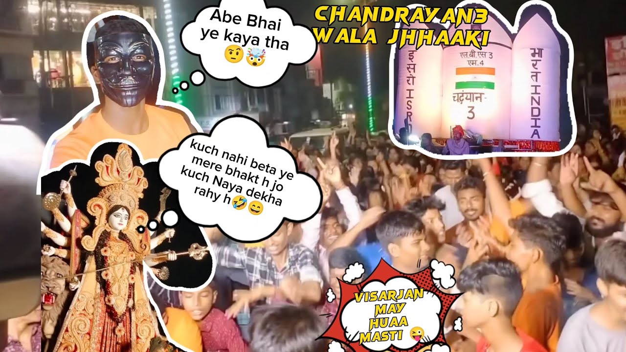 visarjan 😭maa Durga chali 🙏 | sad movement | @jacebaba | #viral #visarjan #durga #trending #youtube