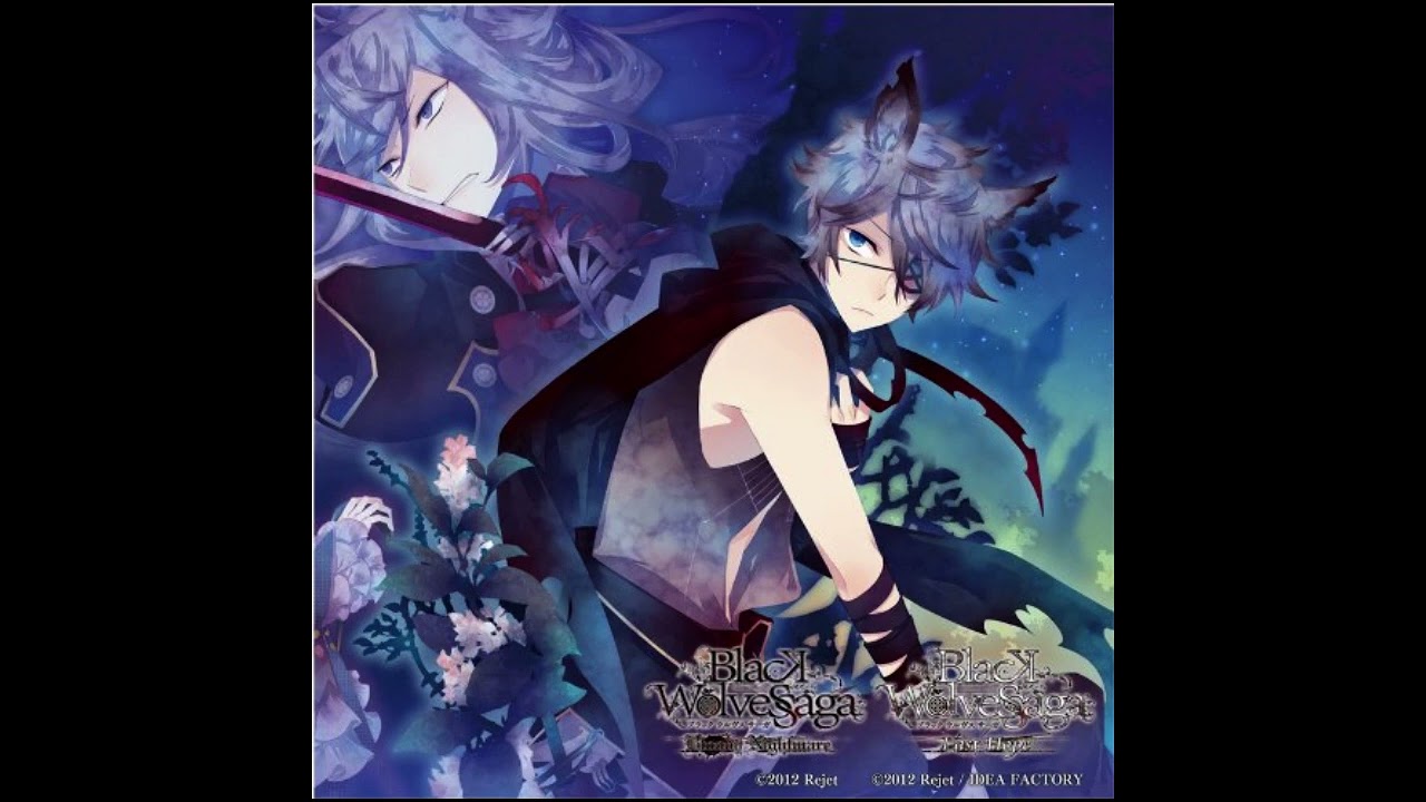 Black Wolves Saga Bloody Nightmare OST - 02. ウェブリンの傷跡 (Weblin no Kizuato)