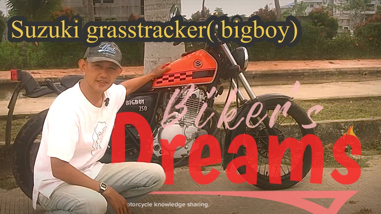 အိုးစကူးလား ရီထရိုလား bigboyလား
