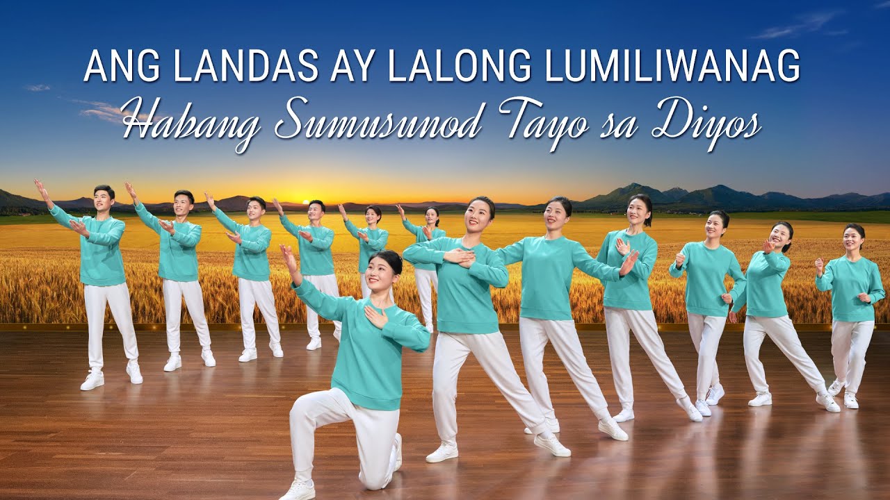 Christian Dance | 