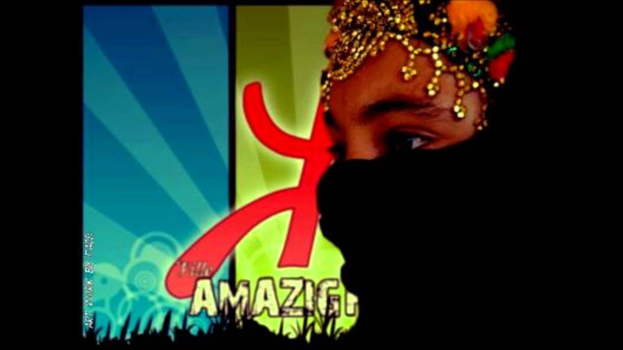 Amazigh Instrumentals Classics - Melodies Of North Africa