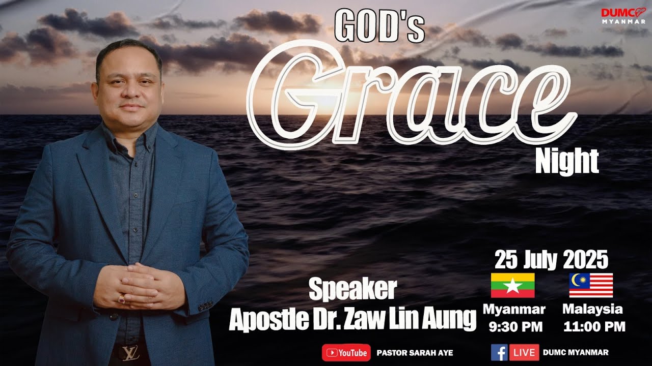 God's Grace Night (25_JULY_2025)