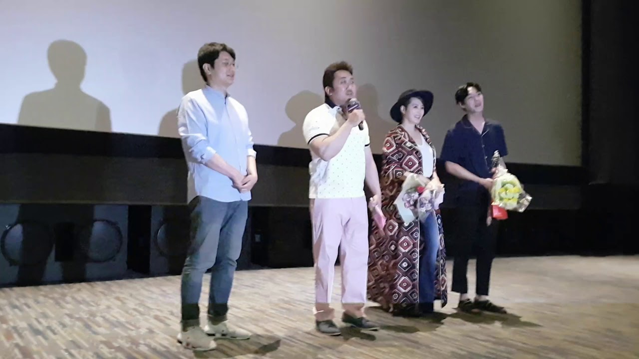 영화 굿바이 싱글 - 김혜수 마동석 곽시양 무대인사