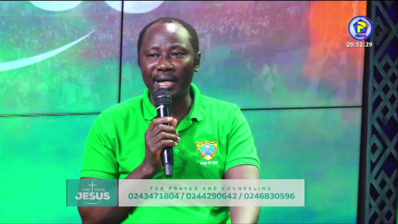 This Same Jesus | 21 FEBRUARY 2026