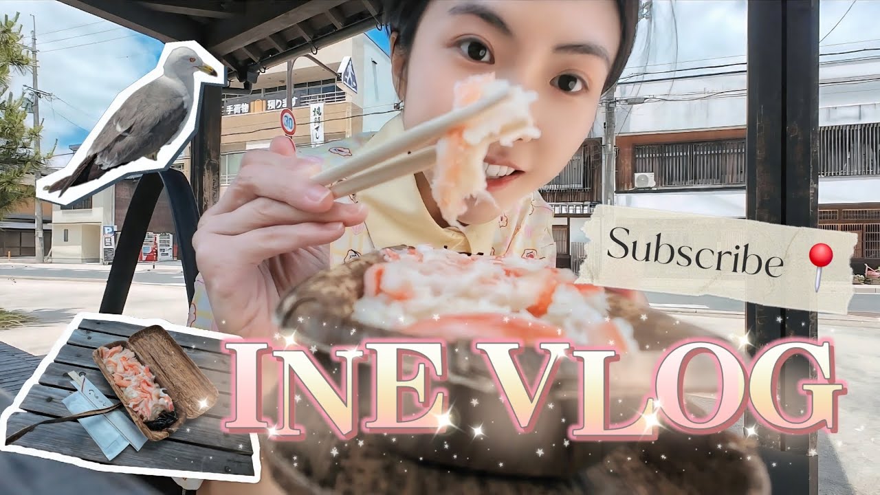 [EP4] Ine Tour 2025 | หมู่บ้านประมง Ine | ชมวิว Amanohashidate | แนะนำโรงแรมใน Kyoto 👀✨