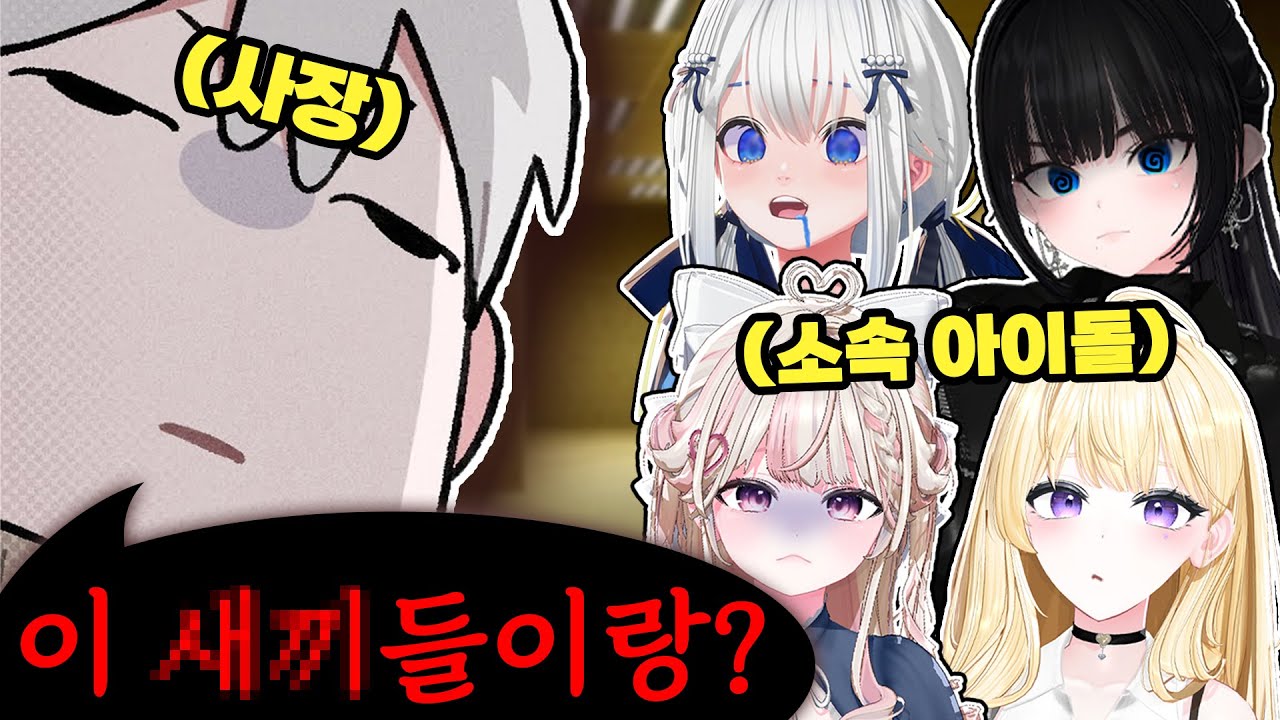 크로아 손절하겠습니다... [백룸]
