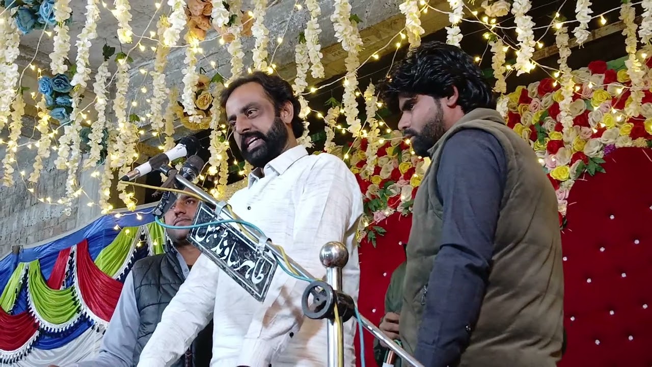 Zakir Syed Sajid Hussain Shah Bukhari