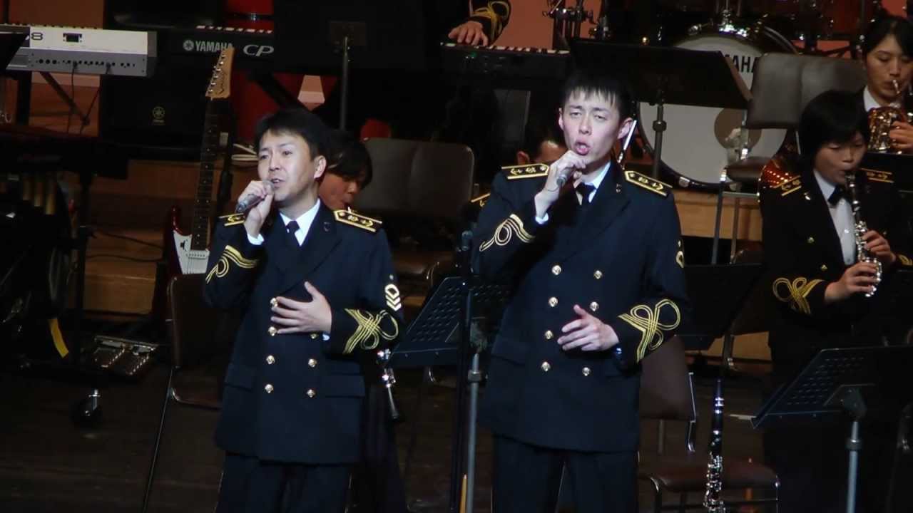 神奈川自衛隊音楽まつり2013海上自衛隊横須賀音楽隊 