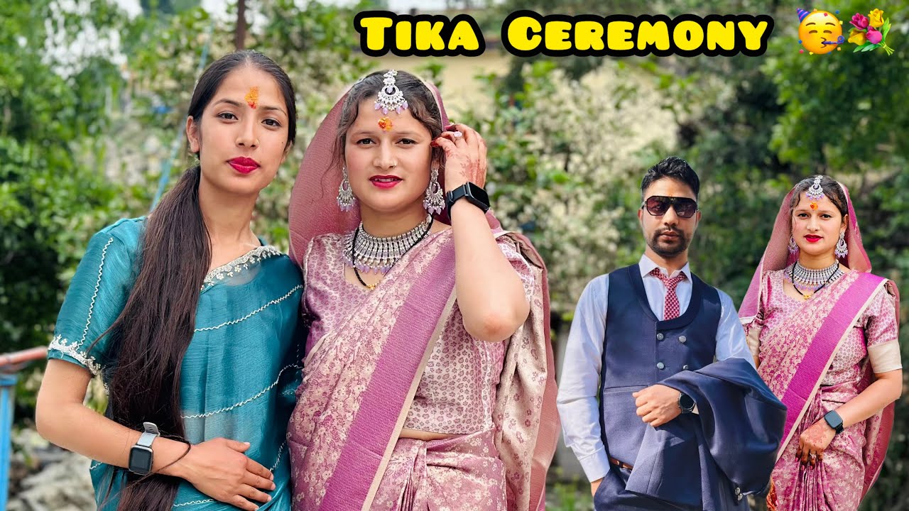 मिलिए मेरी भाभी जी से 🤗 || इंतजार हुआ खत्म || Arti Uttarakhand Wali ||
