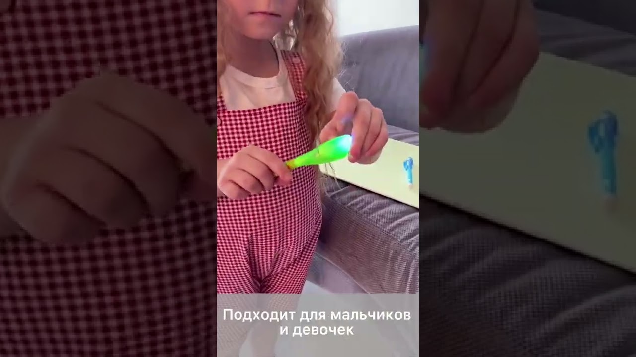 Планшет Элит Люми-Зуми