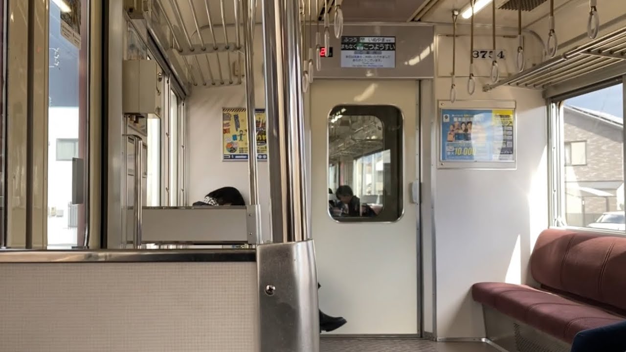 【東洋IGBT】名鉄3700系3704F(機器更新車)走行音 / Meitetsu-3700 sound