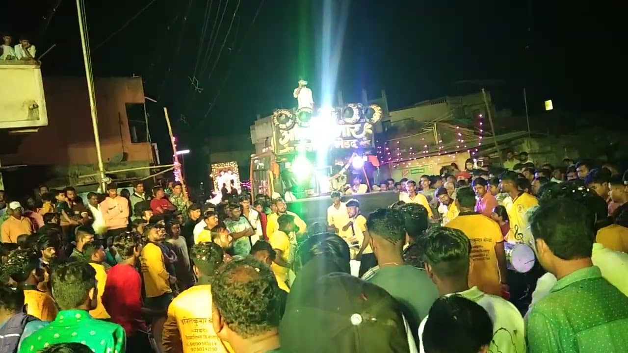 अमित कुमार बेंजो ग्रुप song राम लखन