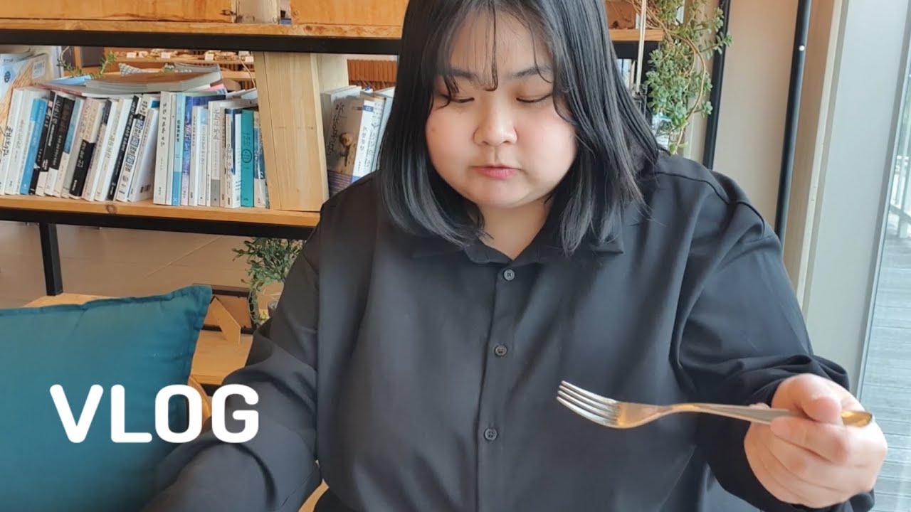 식단기록 재개 | 삼겹살순두부찌개 배추나물 | 쫌쫌따리 일상모음 | 도담이 생일준비 | 시골vlog | 시고르자브종 입양
