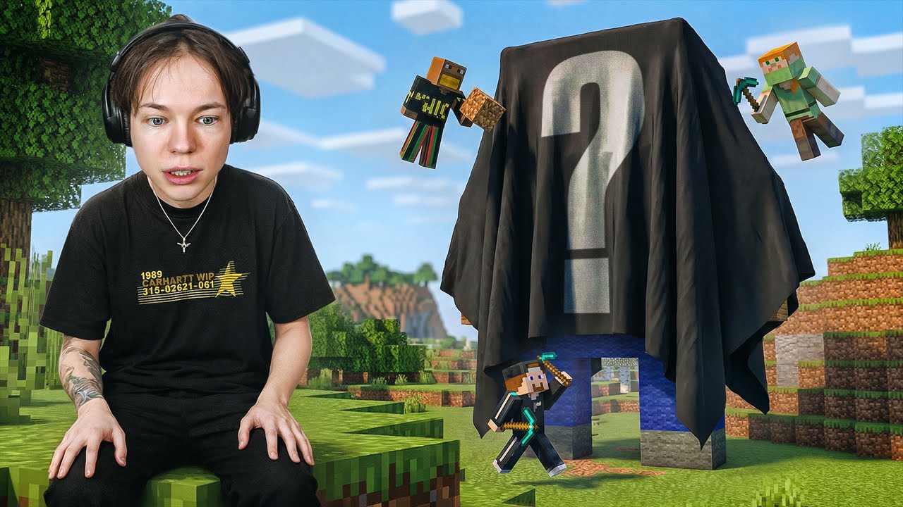 Строим невозможные слова в Minecraft - показываем незнакомцам