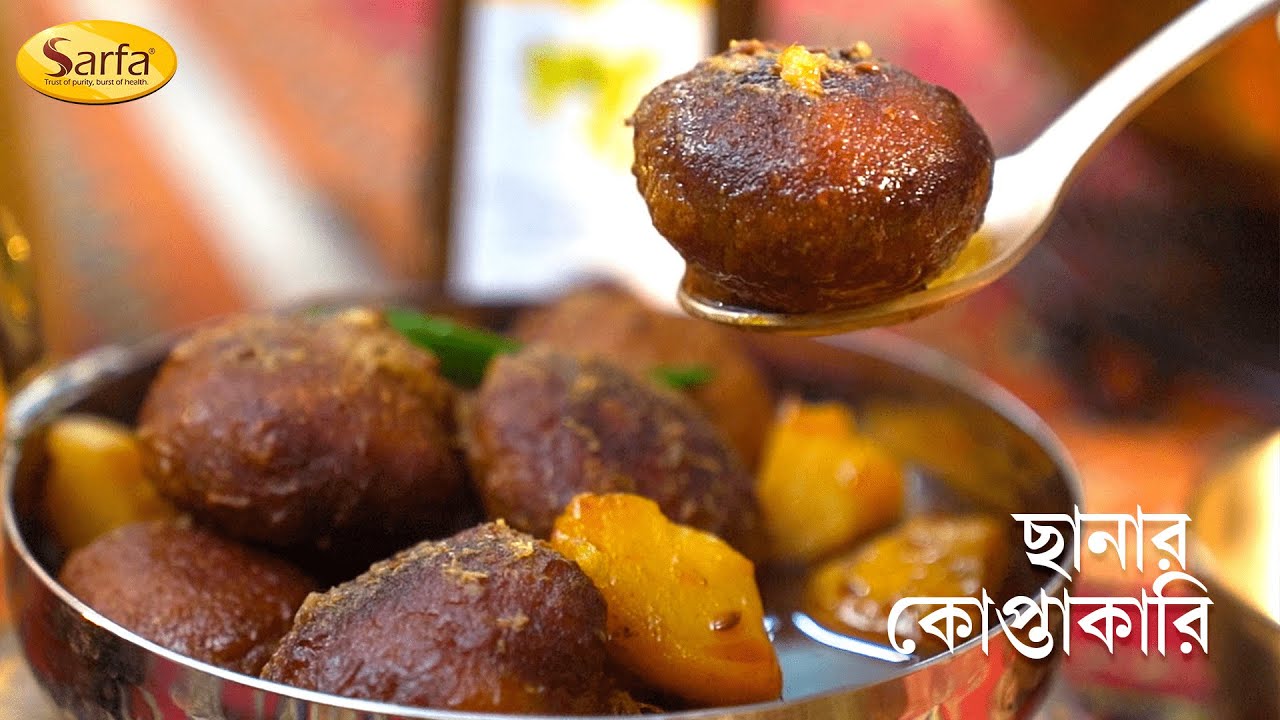 Chanar Kofta Curry | Easy Bengali Dish