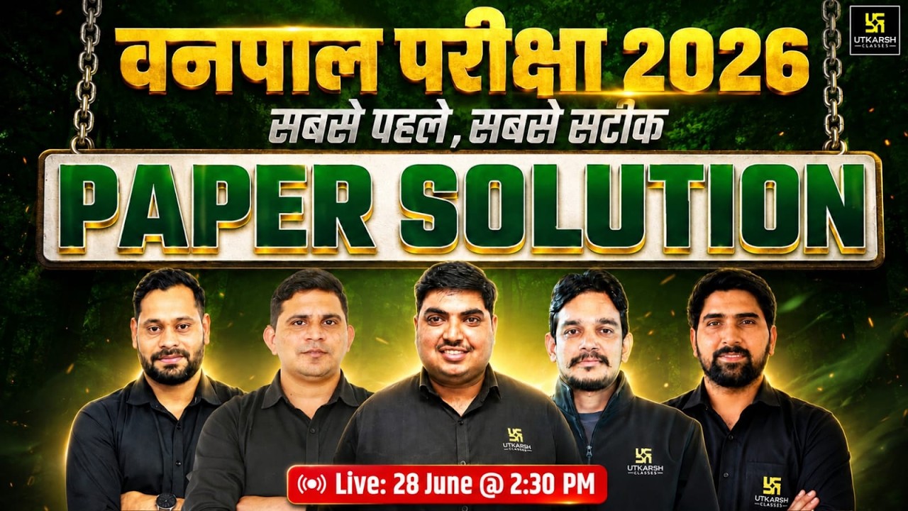 Rajasthan Vanpal Exam 2026 | Complete Paper Solution & Answer Key | RSSB Forester Exam 2026