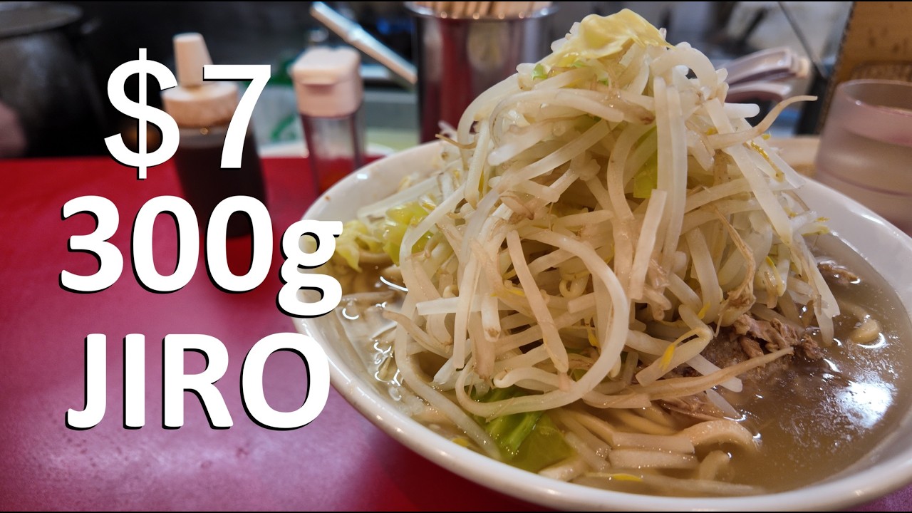 ＄7 300g JIRO Ramen with Extra Garlic in Tokyo | shibuya kojiro