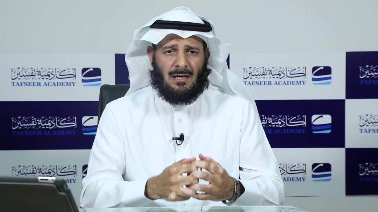 برنامج ابن كثير - م1 - النحو - د. خالد النملة - المحاضرة 1