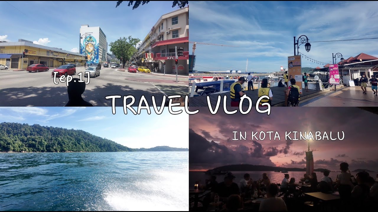 ep.1 l Travel Vlog l 코타키나발루🇲🇾 l 6박 8일 여행 l 선셋맛집 l 섬투어 l 맛집투어
