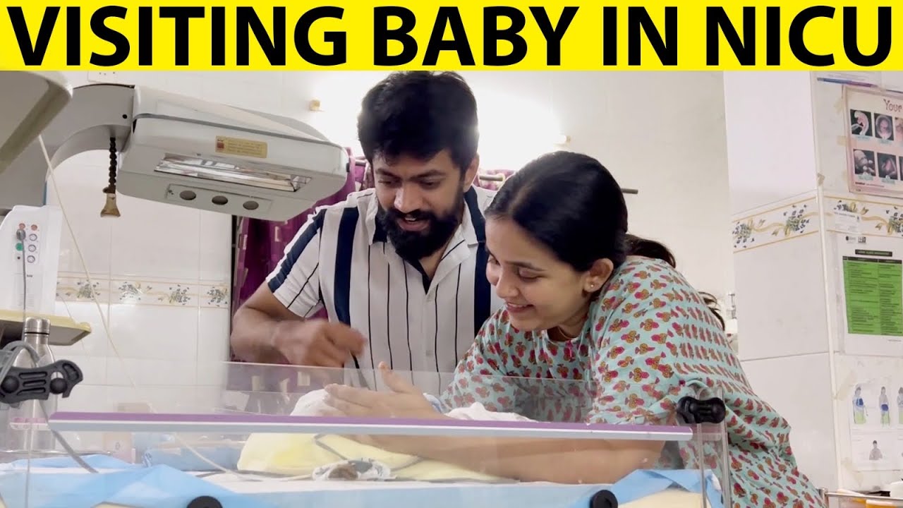 Visiting Our Baby In NICU 🥰 