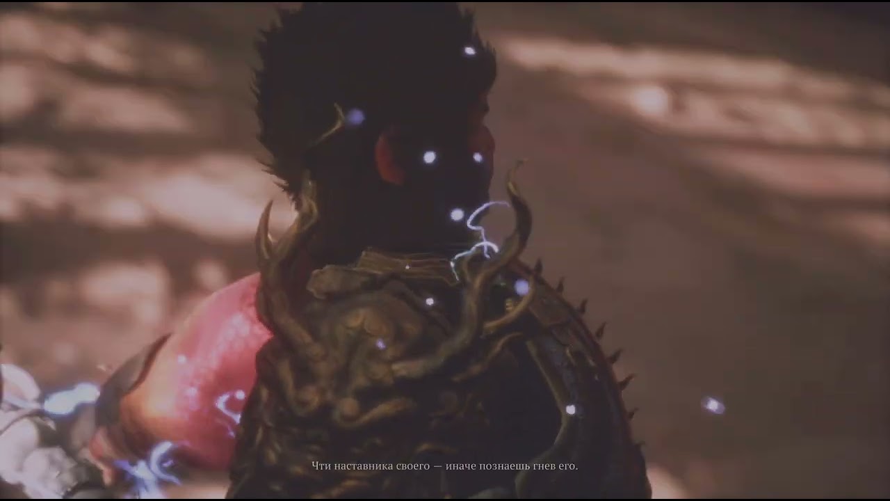 Black Myth: Wukong_20260221181326