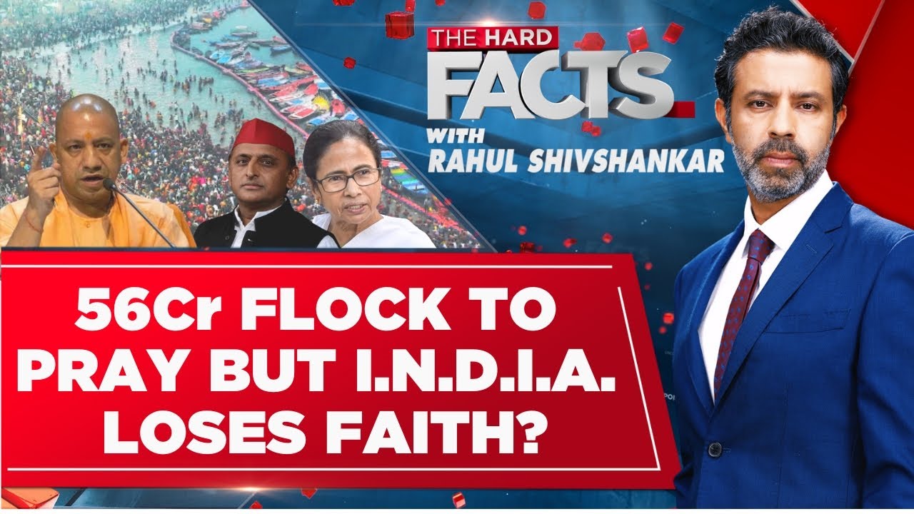 New CM Of Delhi | Mamata Banrejee Maha Kumbh Row | #hardfacts with Rahul Shivshankar | News18