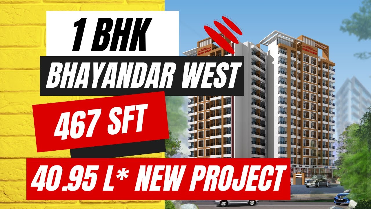 1bhk 467sqft flat in Bhayander West | Near Metro | Near Maxus Mall | भायंदर वेस्ट 1bhk फ्लैट 40.95L*