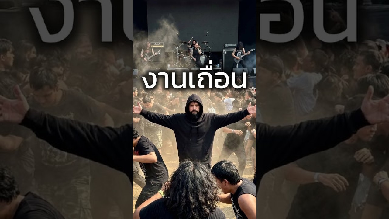 Это незаконная операция. Досмотрите до конца, а потом начнём драму.