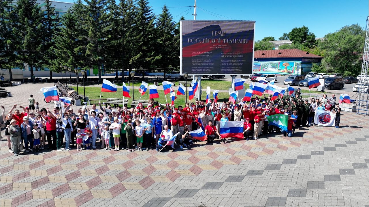 12 июня 2024  Гимн России