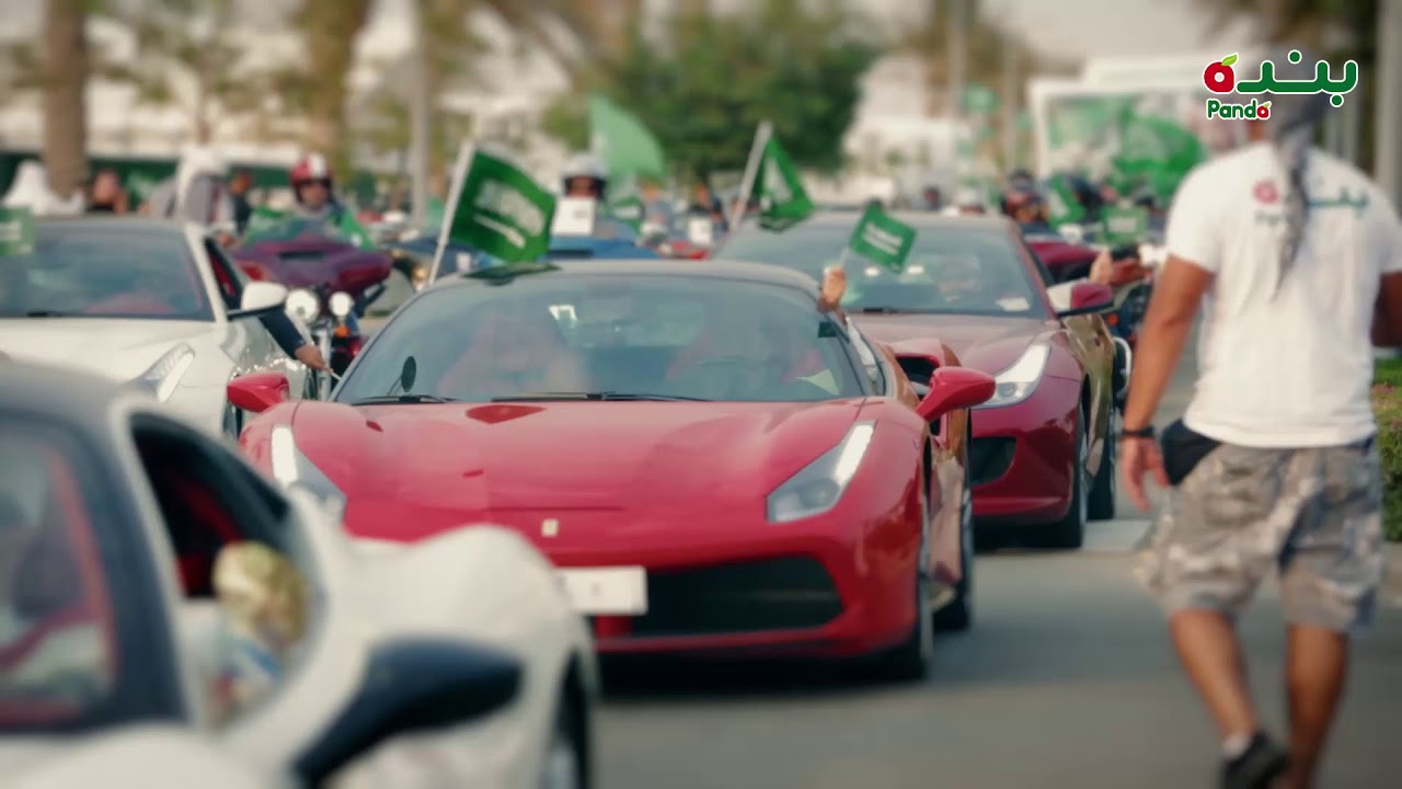 السعودية فخرنا وعشقنا