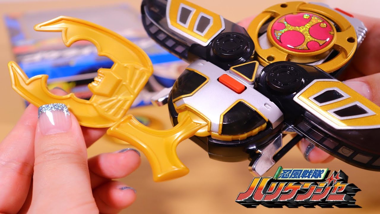 【ラブユーチェンジ】ゴウライチェンジャー ライト＆サウンド  THUNDER MORPHER Power Rangers Ninja Storm Donbrothers【忍風戦隊ハリケンジャー】