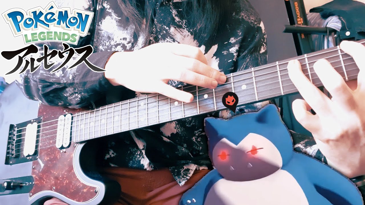 Battle! Wild/Alpha Pokemon - Pokémon Legends: Arceus [REMIX/COVER] [4K SUB SPECIAL]