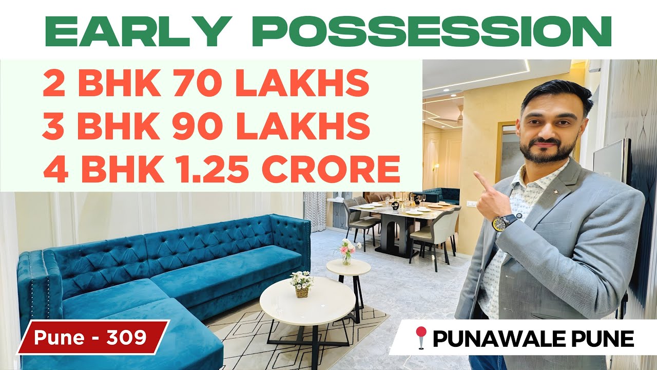 Most Budget Friendly Project of Punawale Pune 9011546479 / 9067228183