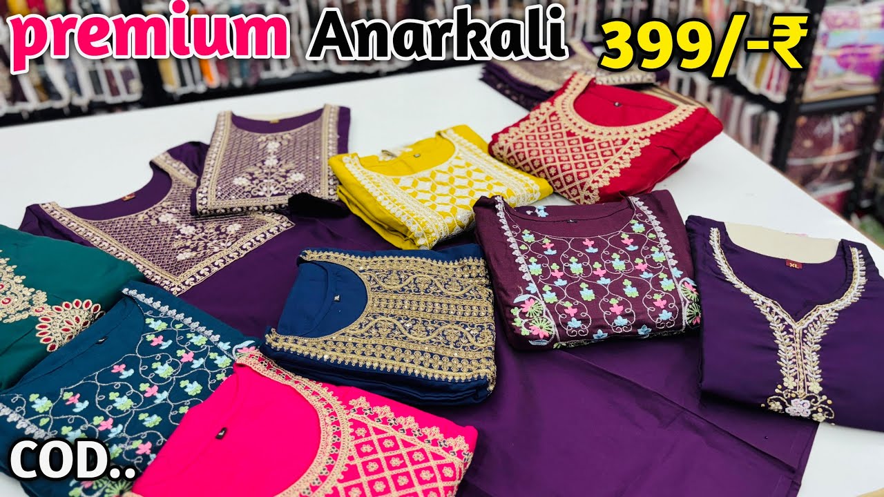 Premium Party Wear 3 Piece Kurtis In Wholesale | Boutique Style Anarkali Kurtis In Wholesale
