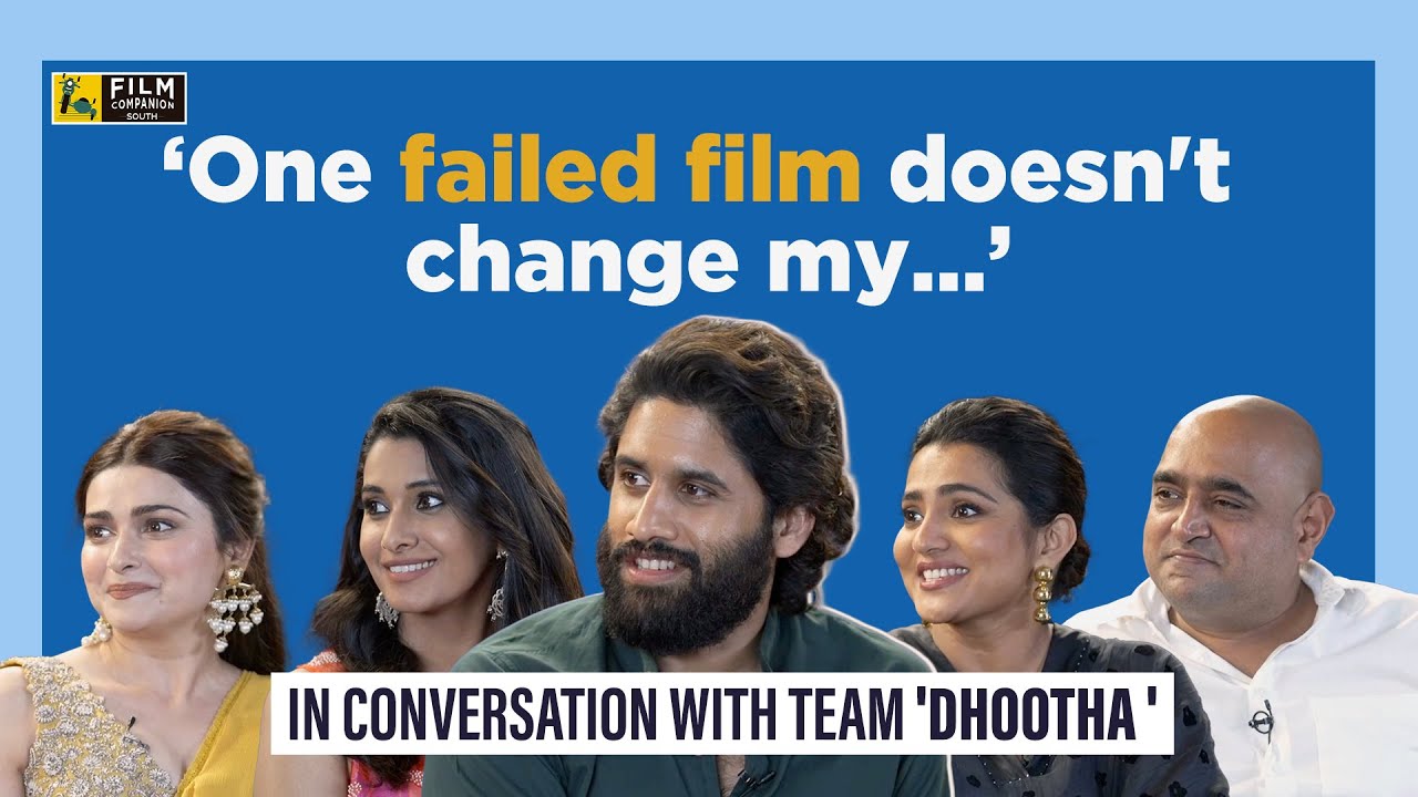 Dhootha Team Interview | Naga Chaitanya | Parvathy | Prachi | Priya Bhavani Shankar | Vikram K