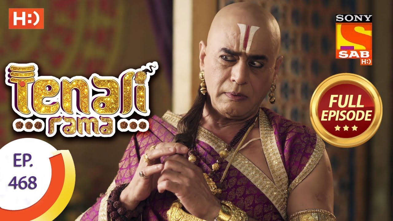 Tenali Rama - Ep 468 - Full Episode - 18th April, 2019